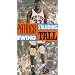 Patrick Ewing:Standing Tall [VHS]