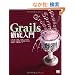 Grails�O�����