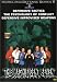 Search : The Magnificent Seven DVD