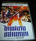 Fistful of Lead (1971) (Thai Release) / They Call Me Alleluja