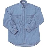 87501 長袖デニムシャツ(４Ｌ 10:ブルー)