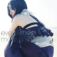 「坂本真綾 15周年記念ベストアルバム everywhere(初回限定盤)(DVD付)」