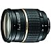 Tamron SP AF 17-50mm F/2.8 XR Di-II LD SP Aspherical (IF) Zoom Lens with Built In Motor for Nikon Digital SLR