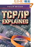TCP/IP Explained