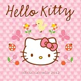 Official Hello Kitty Calendar 2012
