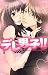�ǥ��˻�!! (�ߥå������ߥå���YLC~aya Collection)