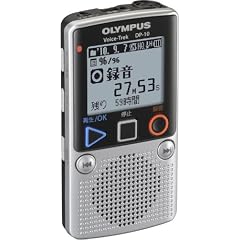 OLYMPUS ICレコーダー VoiceTrek DP-10