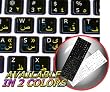 MAC ENGLISH-ARABIC-HEBREW KEYBOARD STICKERS ON BLACK BACKGROUND