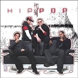 Hip Pop