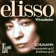 Elisso Wirssaladze / Schumann : Phantasiest�cke, Op.12 - Kreisleriana, Op.16