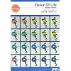 GP60 Flavor Of Life by 宇多田ヒカル