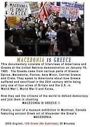 MACEDONIA IS GREECE