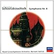 CHOSTAKOVITCH : Symphonie n� 8