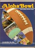 1985 Aloha Bowl Program Alabama USC
