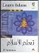 Learn Islam Version 1.0