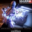 Mass Effect 2: Lair Of The Shadow Broker
