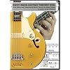 EASY BASS GUITAR THEORY DVD - Play, Write and Understand Music Theory for Bass Guitar