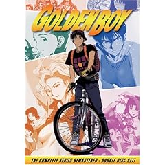 Golden Boy: Complete Series (2pc) (Dub Sub)