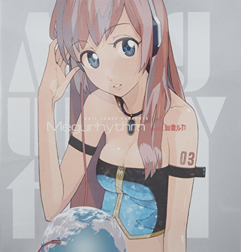 EXIT TUNES PRESENTS MEGURHYTHM FEAT.MEGURINE LUKA