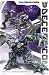 TRANSFORMERS DECEPTICONS MOVIE NEW CLASS POSTER 9027