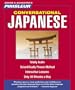 Japanese, Conversational: Learn to Speak and Understand Japanese with Pimsleur Language Programs (Pimsleur Instant Conversation)