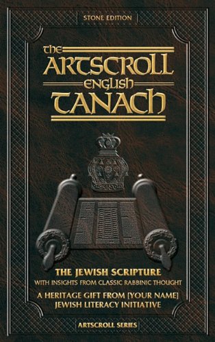 The Artscroll English Tanach: Stone Edition: The Jewish Bible (ArtScroll (Mesorah))From Brand: Mesorah Publications, Limited The Artscroll English Tanach: Stone Edition: The Jewish Bible (ArtScroll (Mesorah))From Brand: Mesorah Publications, Limited