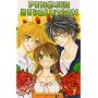 Penguin Revolution Vol. 7