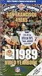 San Francisco 49ers 1989 Video Yearbook [VHS]