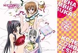 これはゾンビですか? ピローケース