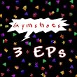 3 E Ps