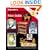 Schroeder's Antiques Price Guide (Schroeders Antiques Price Guide, 20th ed)