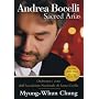 Andrea Bocelli - Sacred Arias: The Home Video