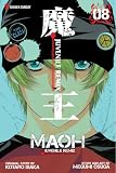 Maoh: Juvenile Remix, Vol. 8 (Maoh : Juvenile Remix)