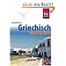 Kauderwelsch, Griechisch Wort f�r Wort