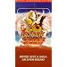 Blazing Saddles [VHS]