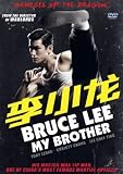BRUCE LEE MY BROTHER DVD (Region 3) (NTSC) Aarif Lee