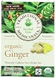 Traditional Medicinals Organic Ginger, 16-Count Boxes (Pack of 6)