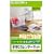 ELECOM �J�����_�[�L�b�g EDT-CALHK