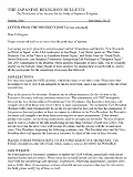 Japanese Religions Bulletin