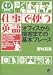 CD BOOK�Ż��ǻȤ��Ѹ�
