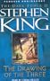The Drawing of the Three (The Dark Tower, Book 2)