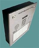 Doorking 1810 Series Flush Mount Hands Free Gold-Plated Telephone Entry Systems 1000 Memory