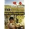 Fave Far Eastern Films Part III