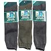 Mens Wellington Sock 3pk - Assrt Dark