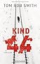 Kind 44: Thriller