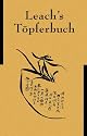 Leach's T&ouml;pferbuch