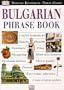 Eyewitness Travel Phrasebook: Bulgarian