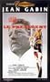 Le pr�sident [VHS]