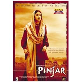 Pinjar [VHS]