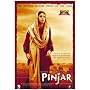 Pinjar [2003] [DVD]